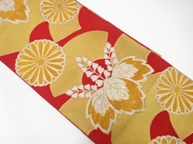 JAPANESE KIMONO / ANTIQUE FUKURO OBI / SILK / WOVEN JIGAMI PATTERN